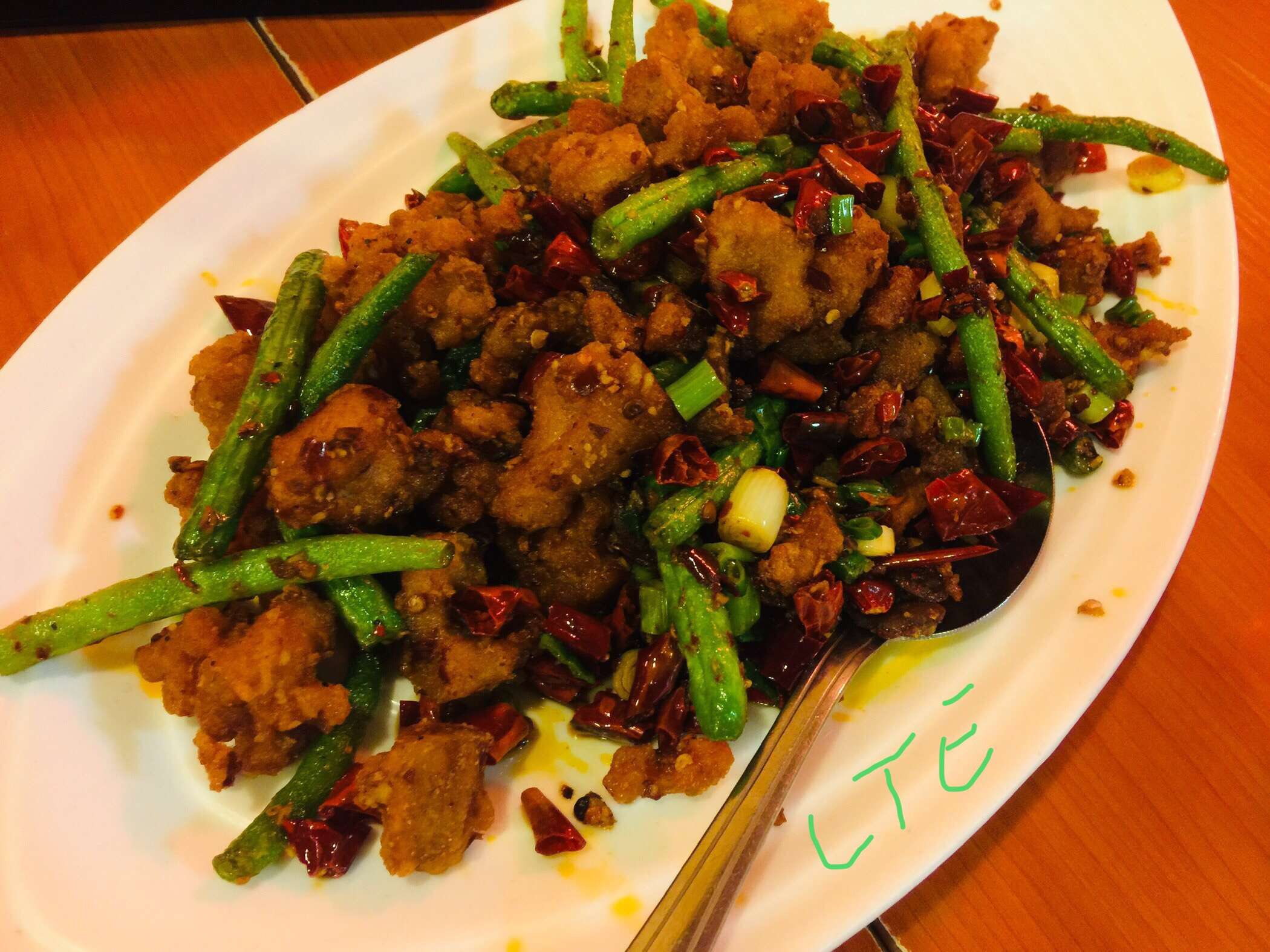 Photo credit: zomato