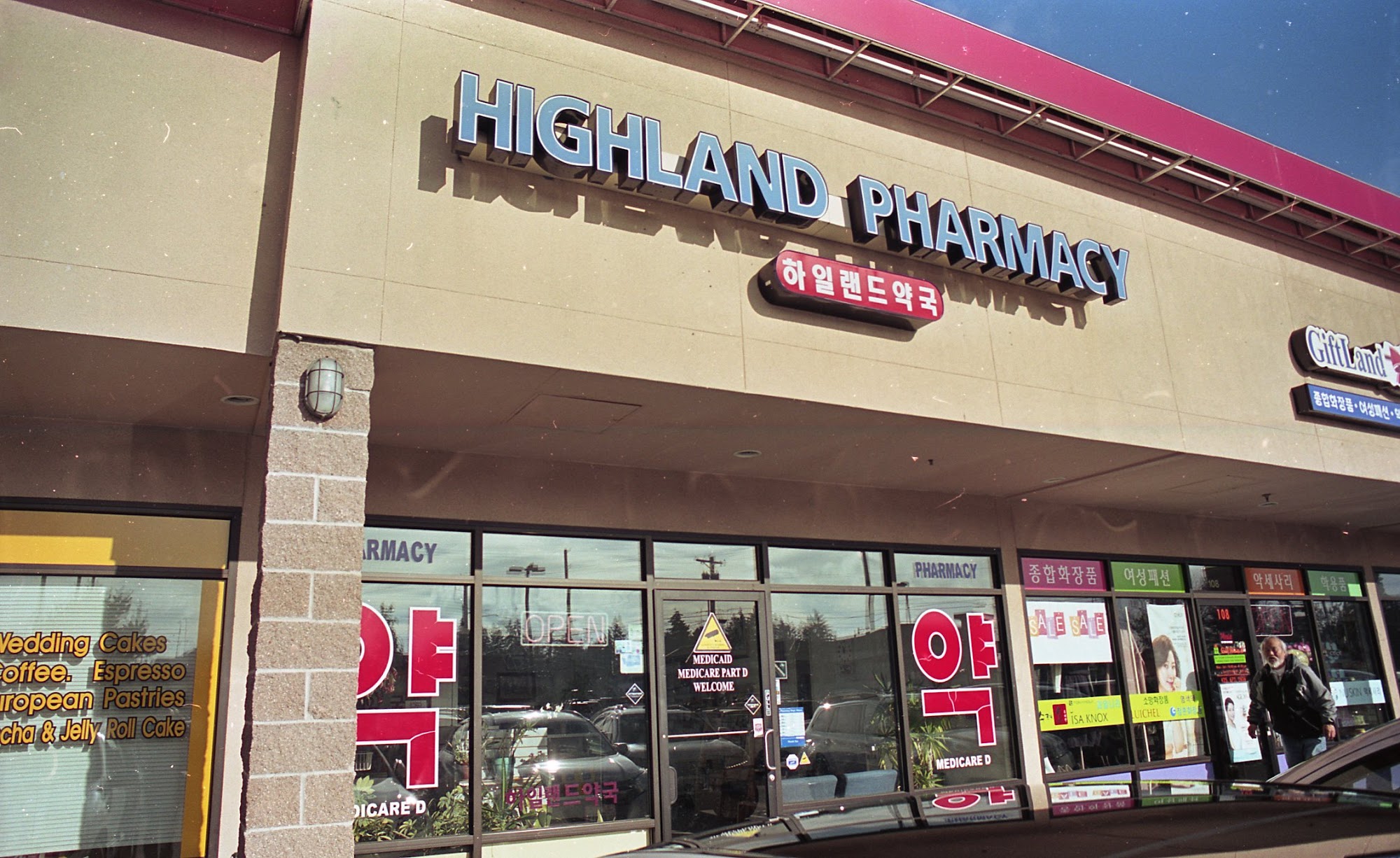Highland Pharmacy