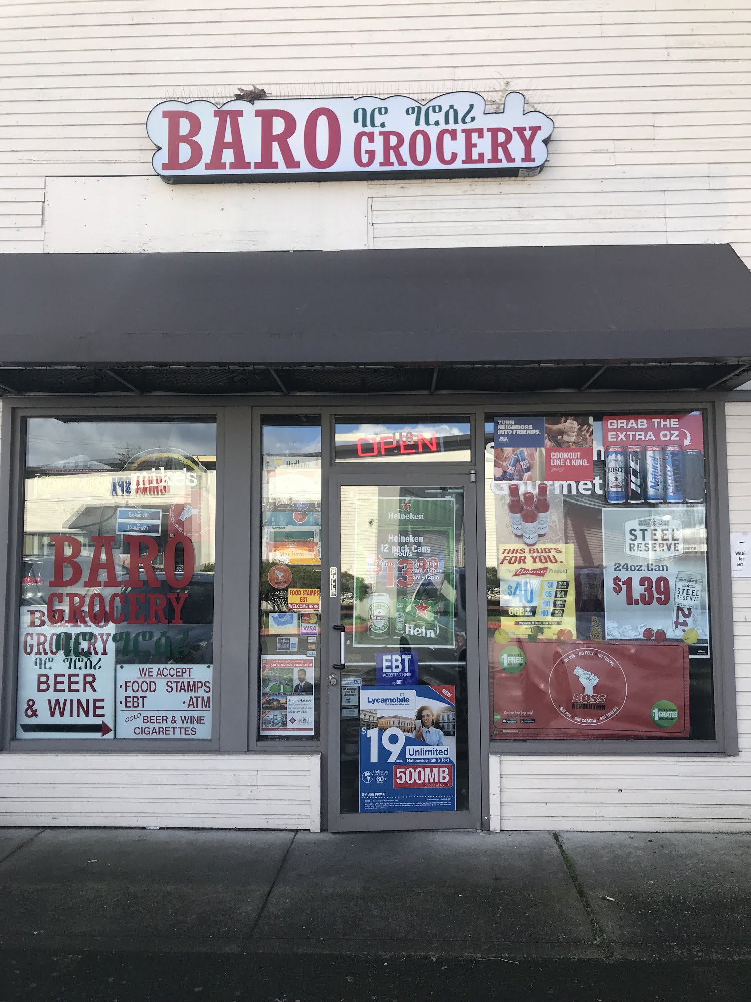 Baro Grocery