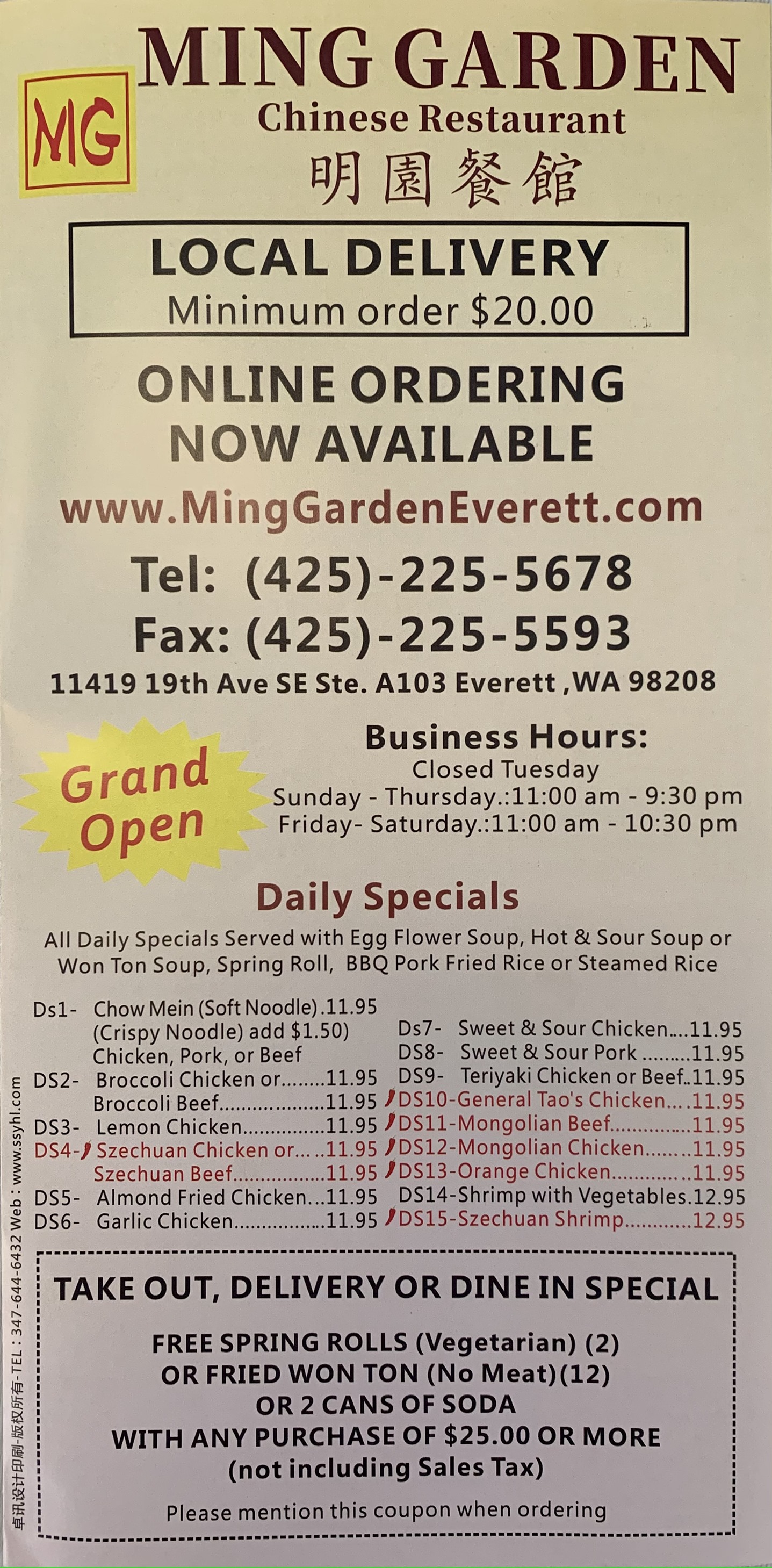 Photo credit: Facebook