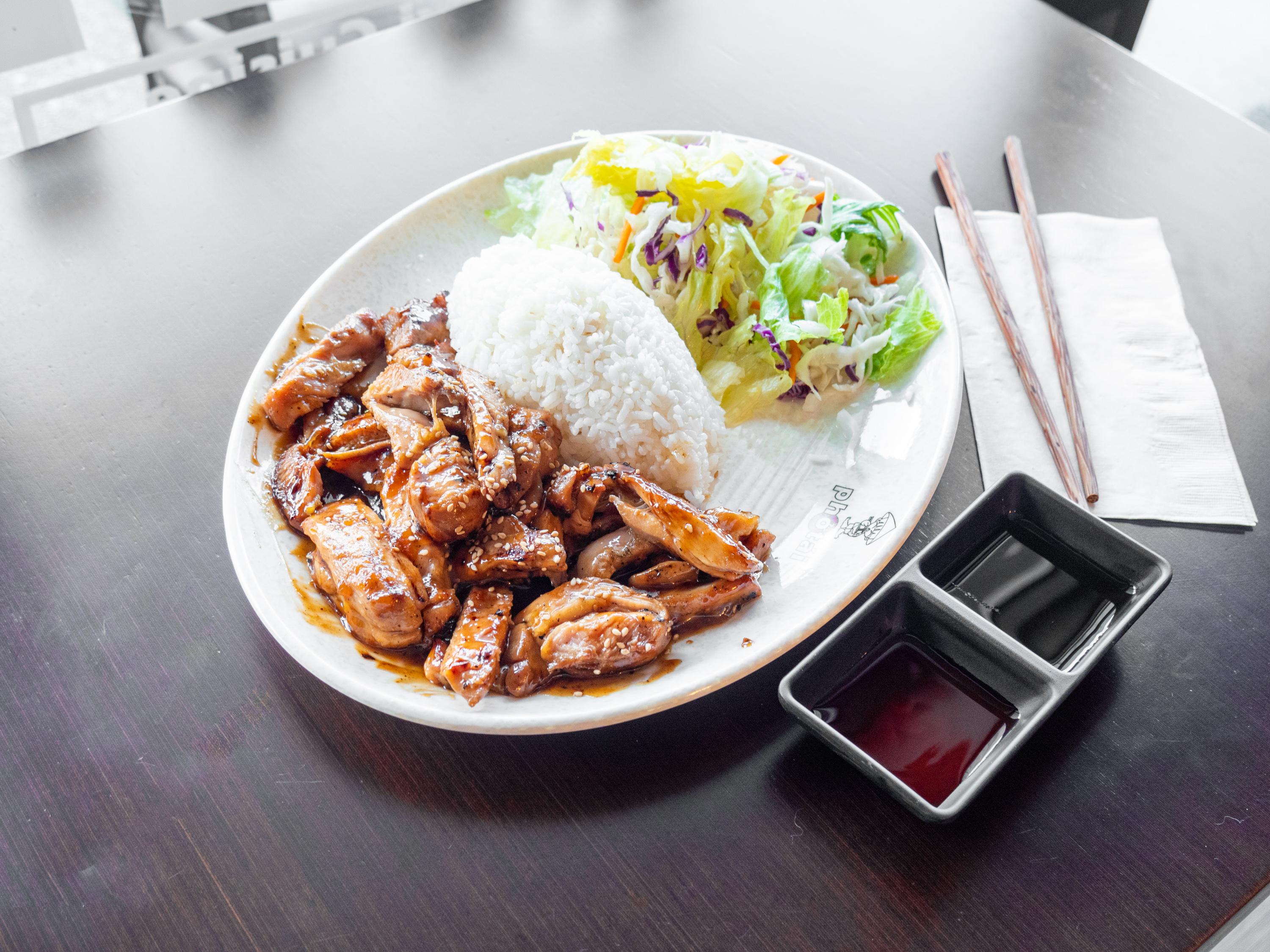 Photo credit: grubhub