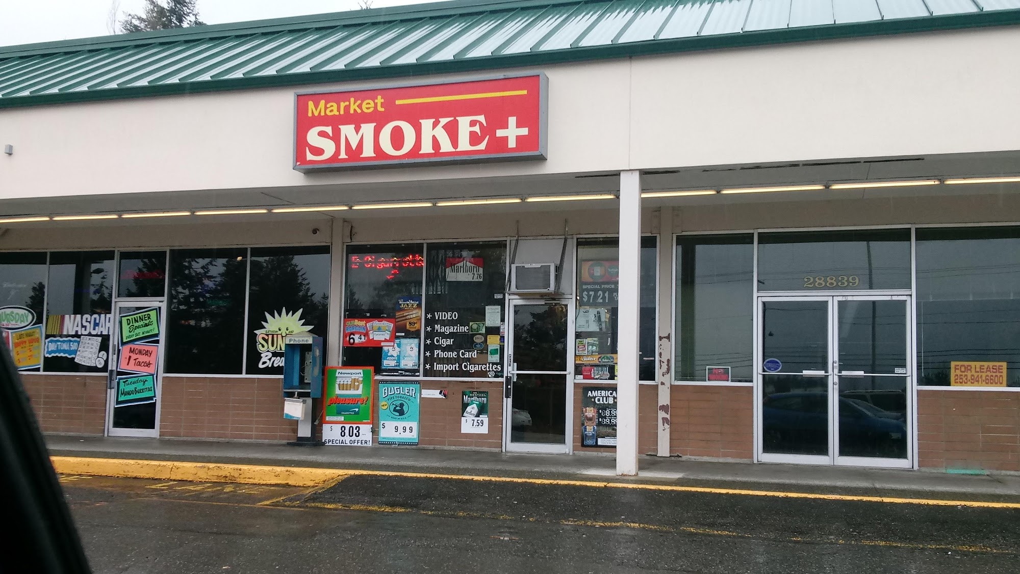 Market Smoke Plus