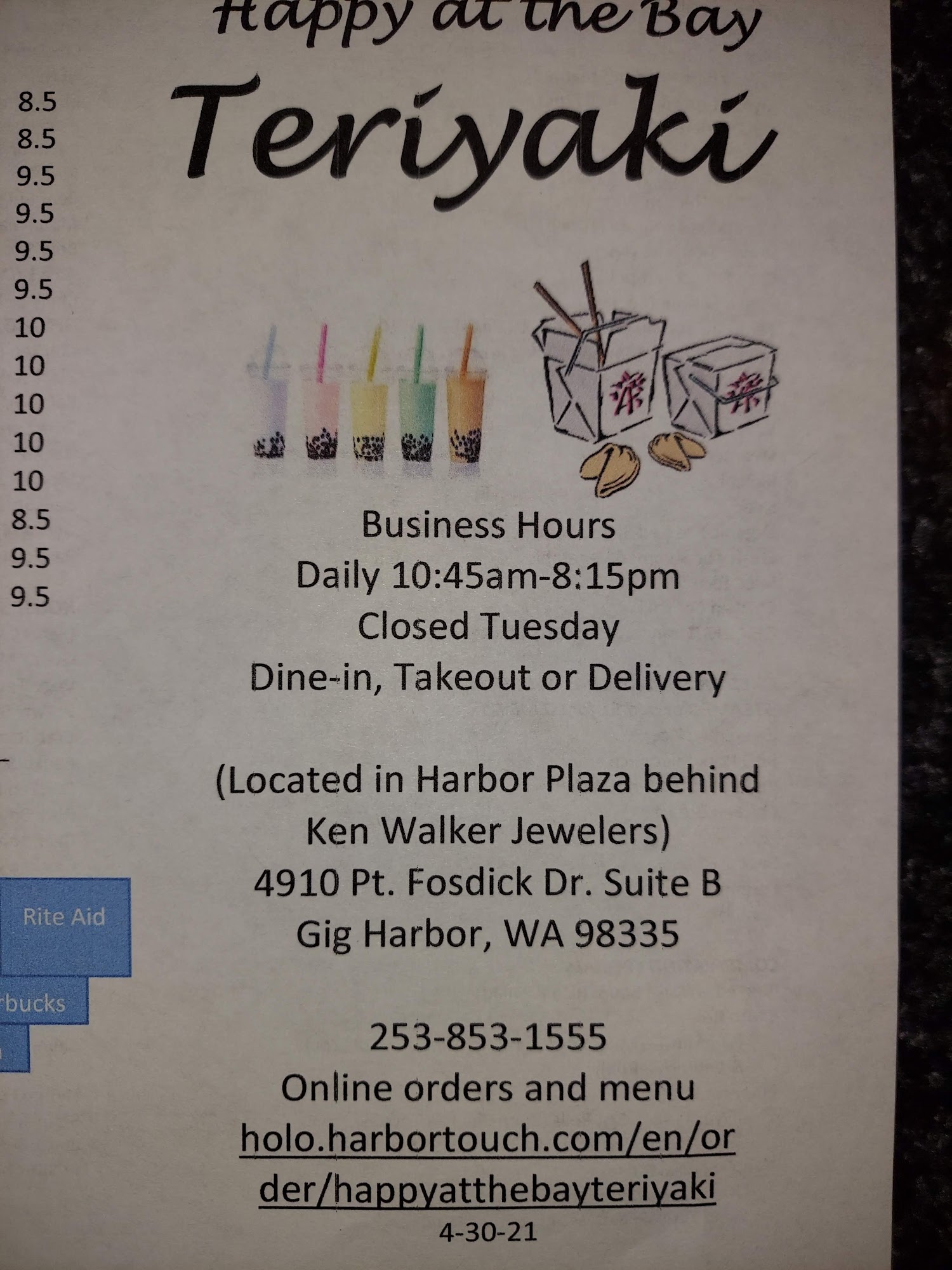 Photo credit: Google