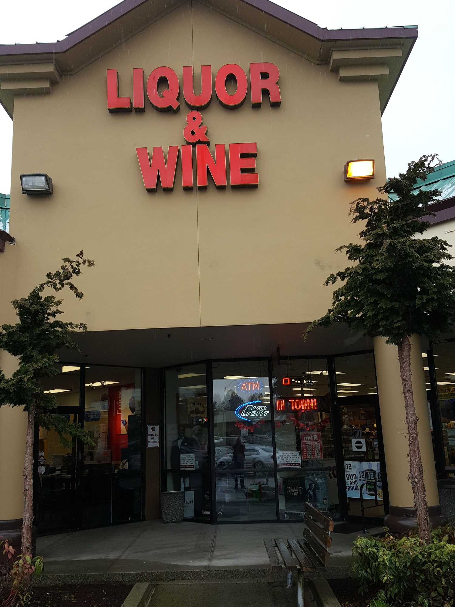 Kent Liquor Store