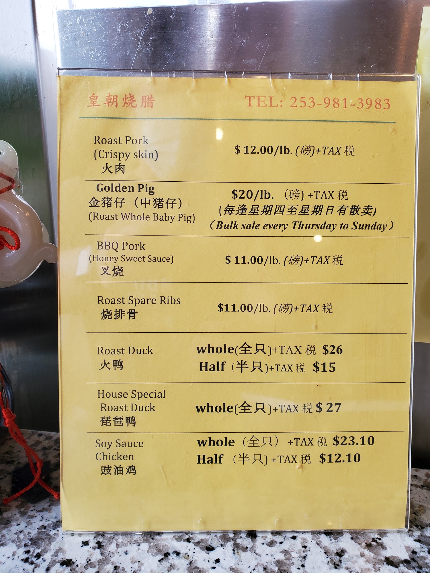 Photo credit: Google