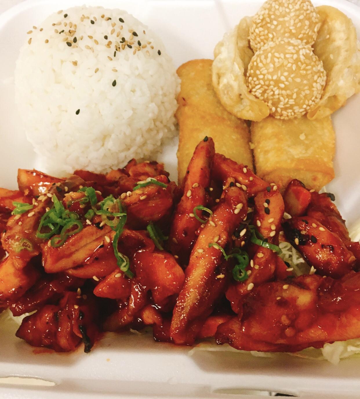 Photo credit: grubhub