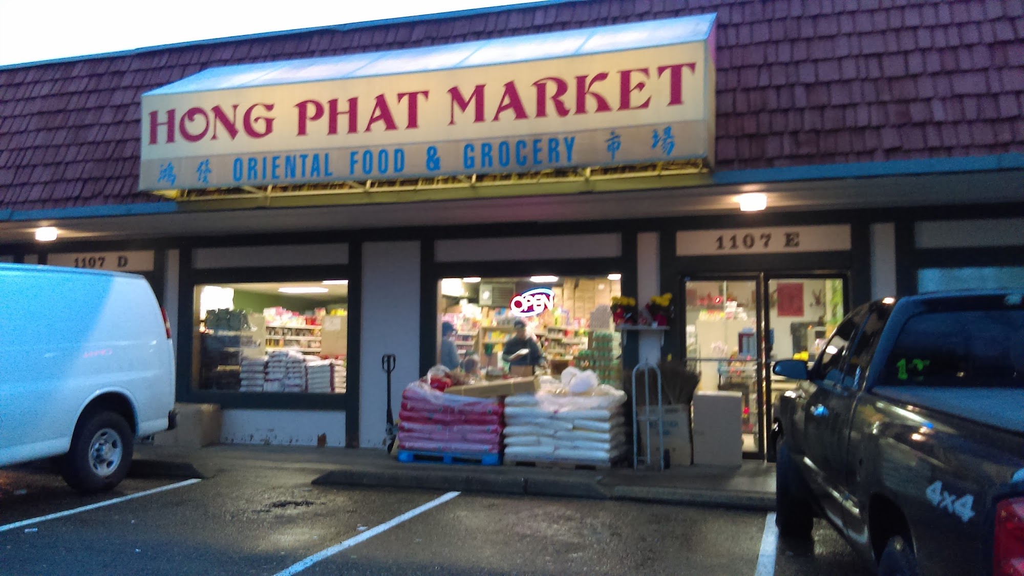 Hong Phat Market (Asian Grocery)