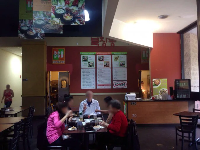 Photo credit: zomato