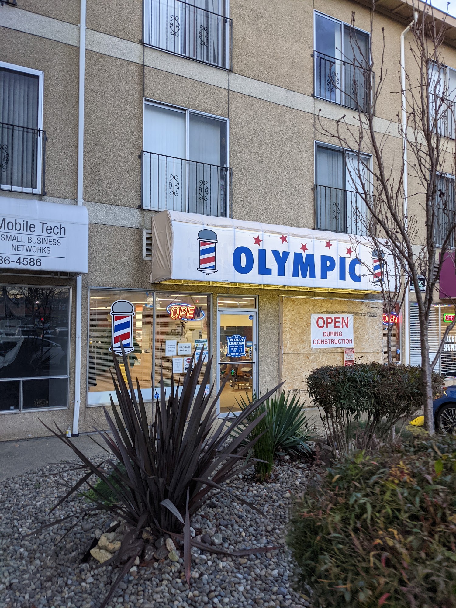 Olympic Barber Shop