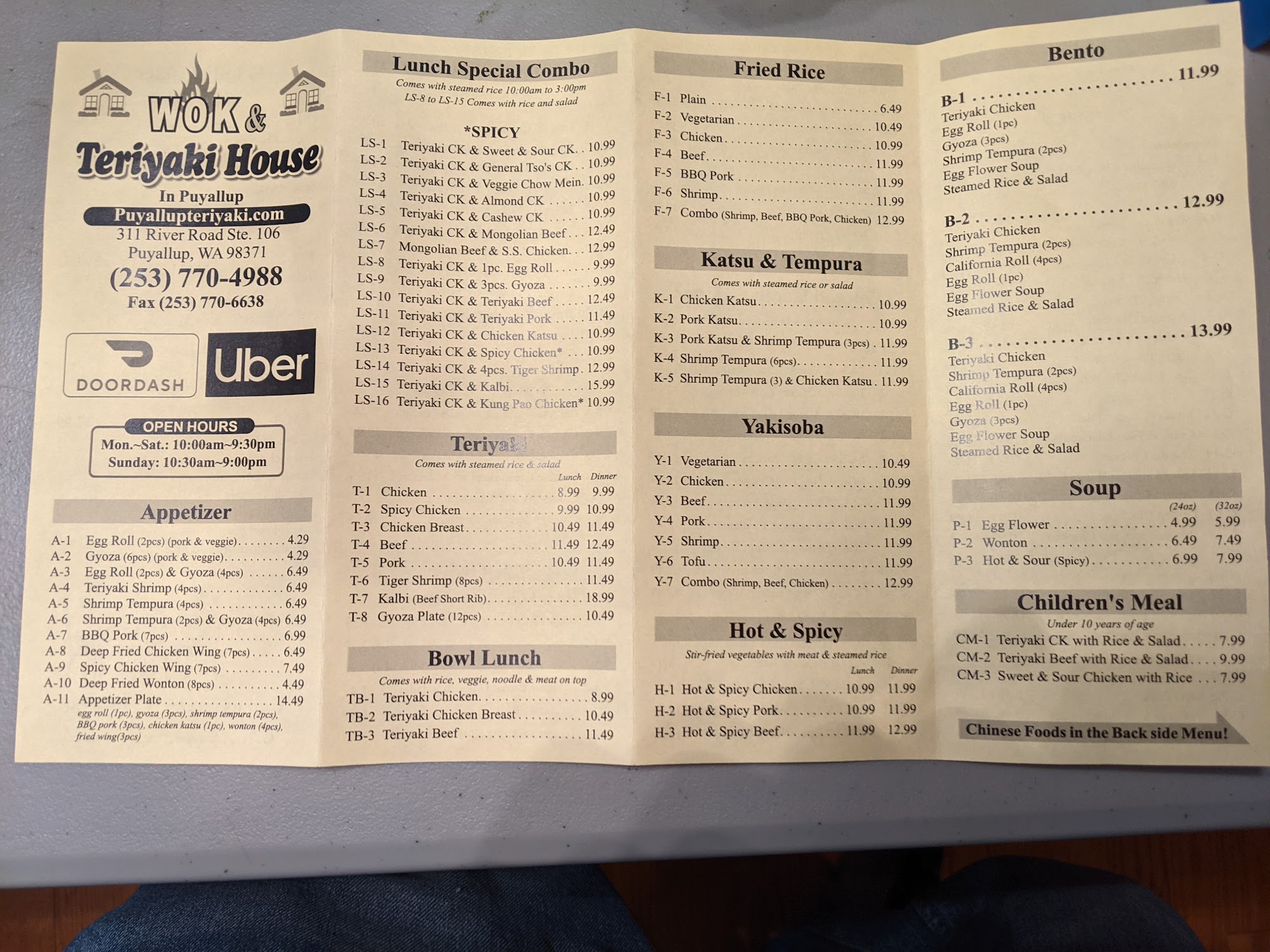 Photo credit: Google