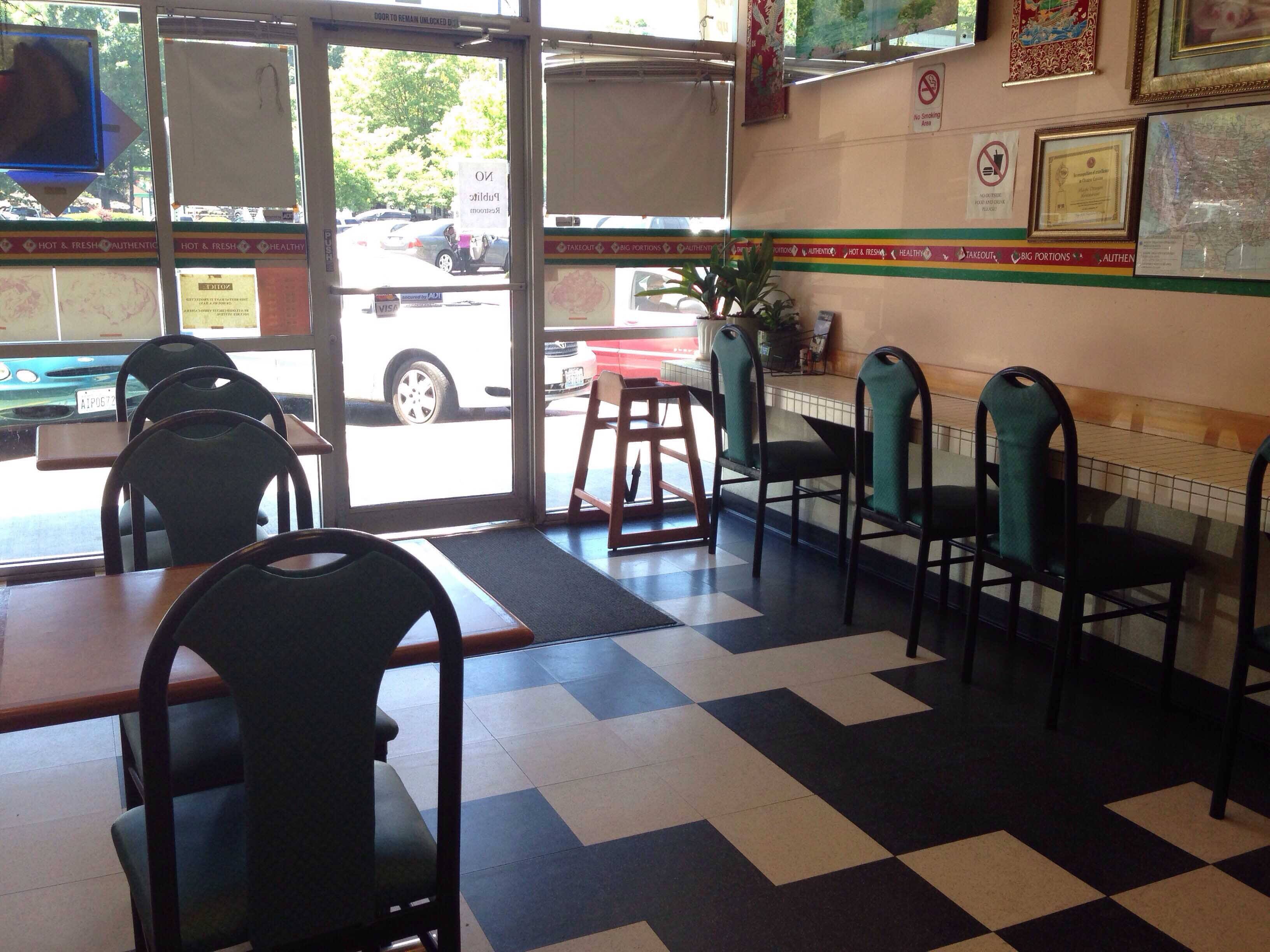 Photo credit: zomato