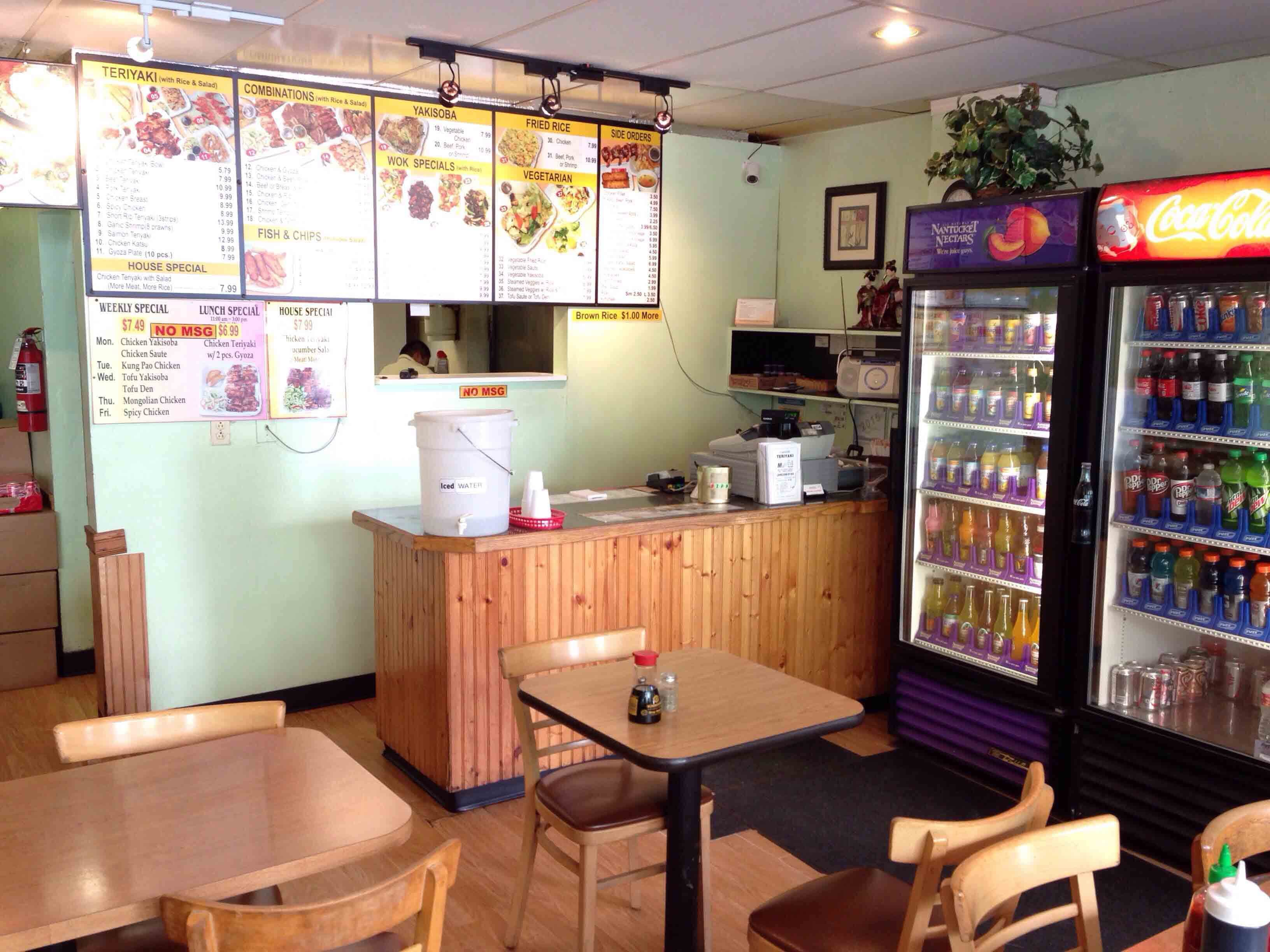 Photo credit: zomato