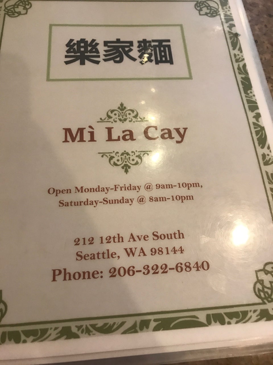 Photo credit: foursquare