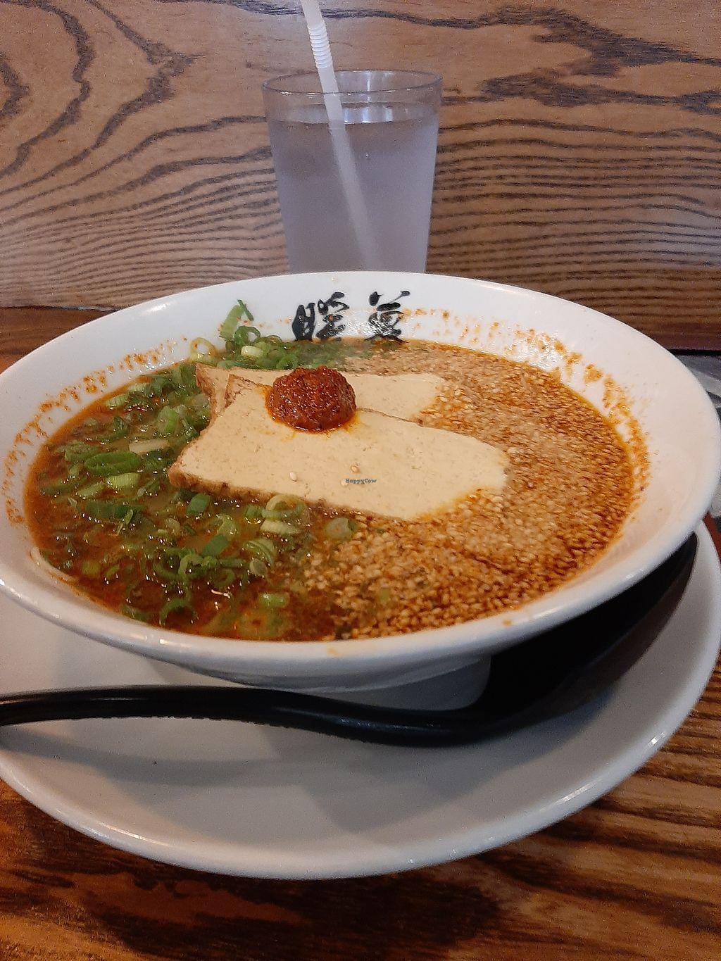 Photo credit: happycow