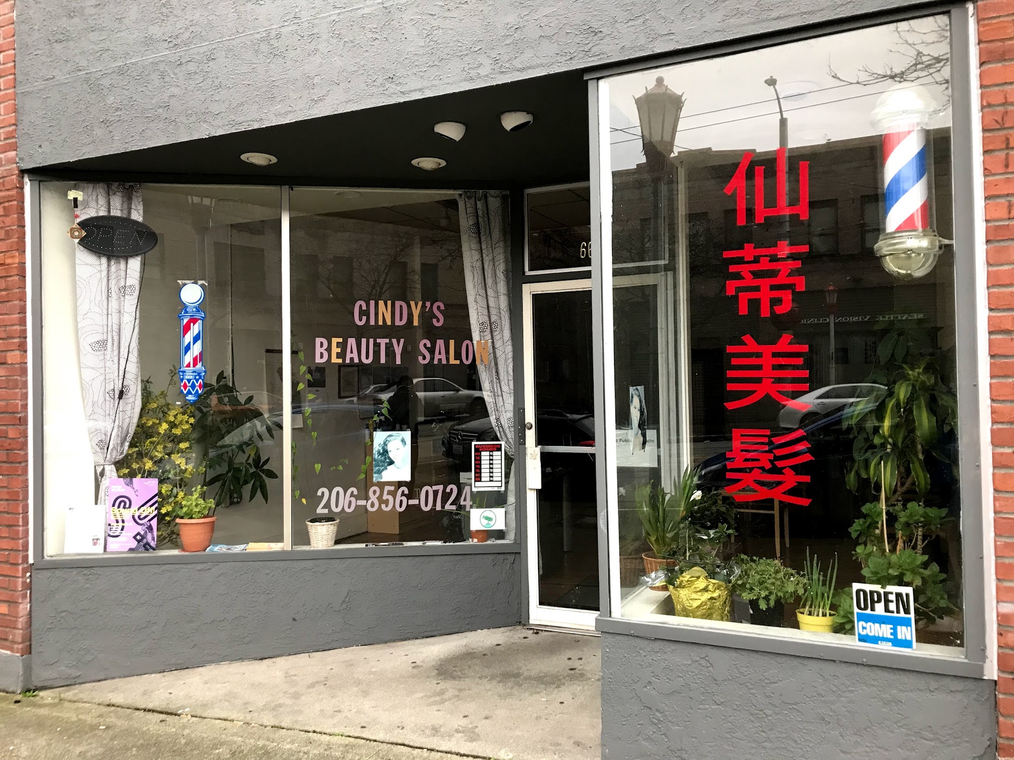 Cindy's Beauty Salon