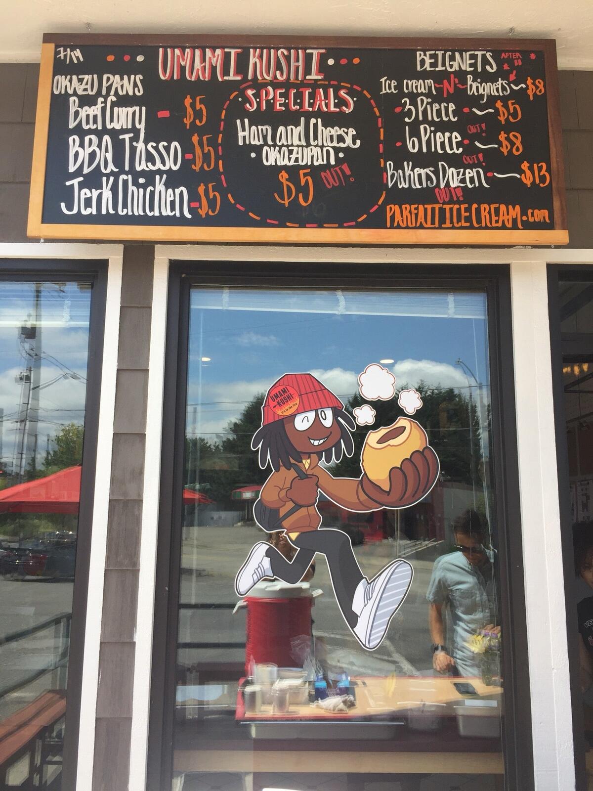 Photo credit: nextdoor