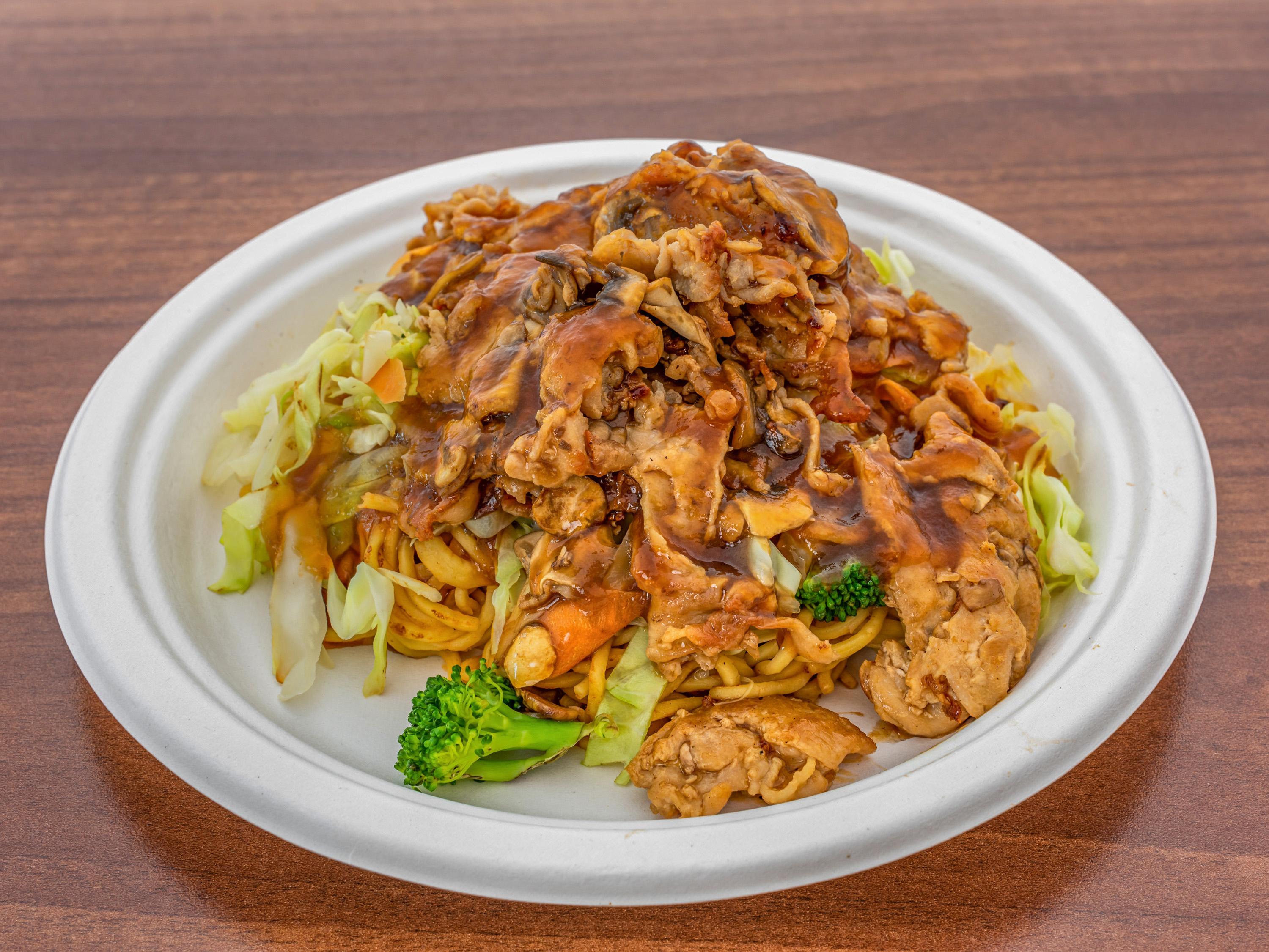 Photo credit: grubhub