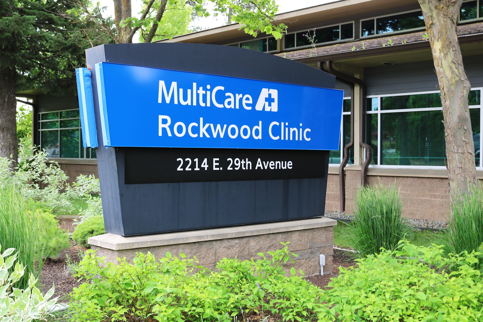 MultiCare Rockwood Clinic - Quail Run