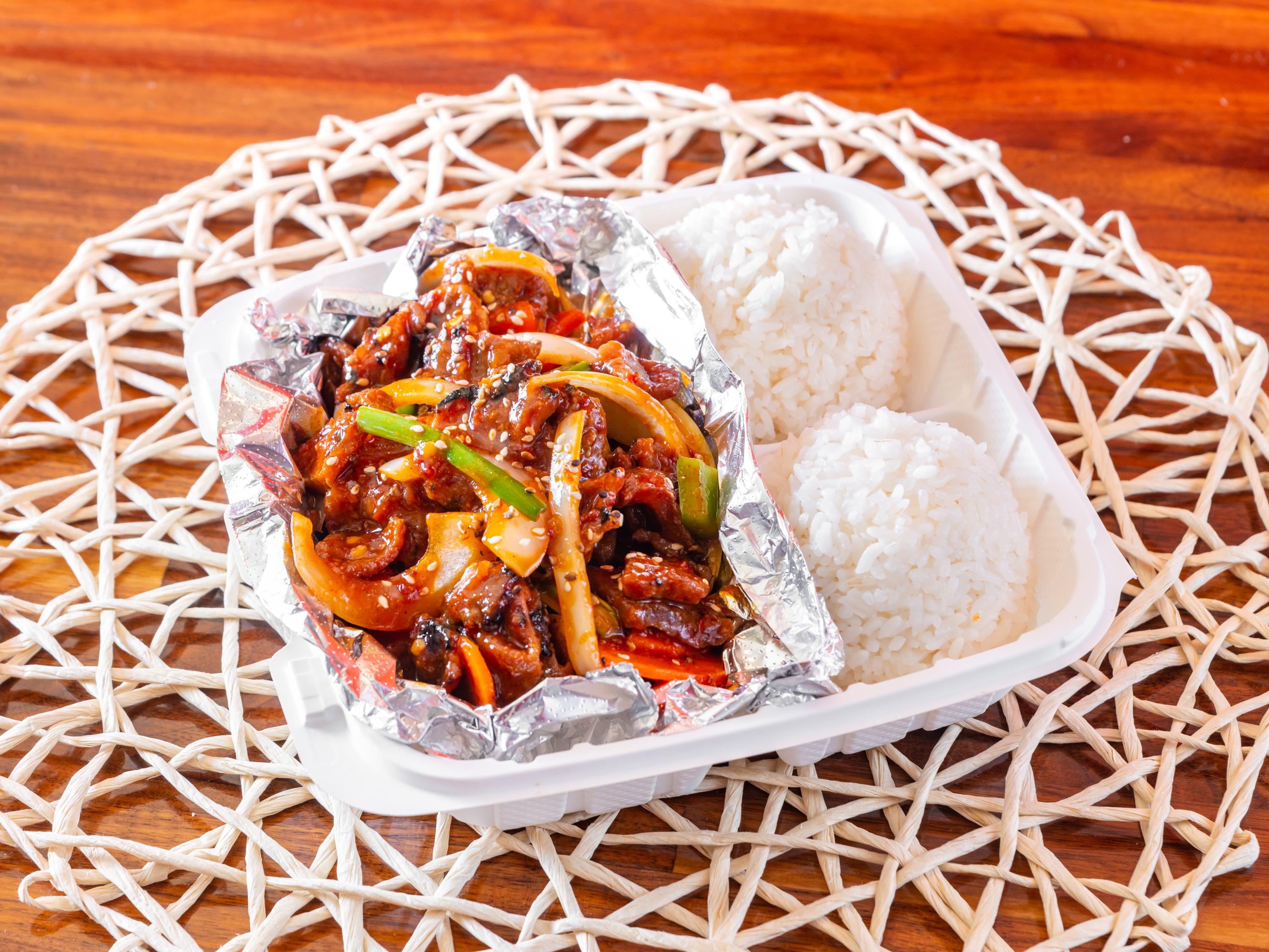 Photo credit: grubhub