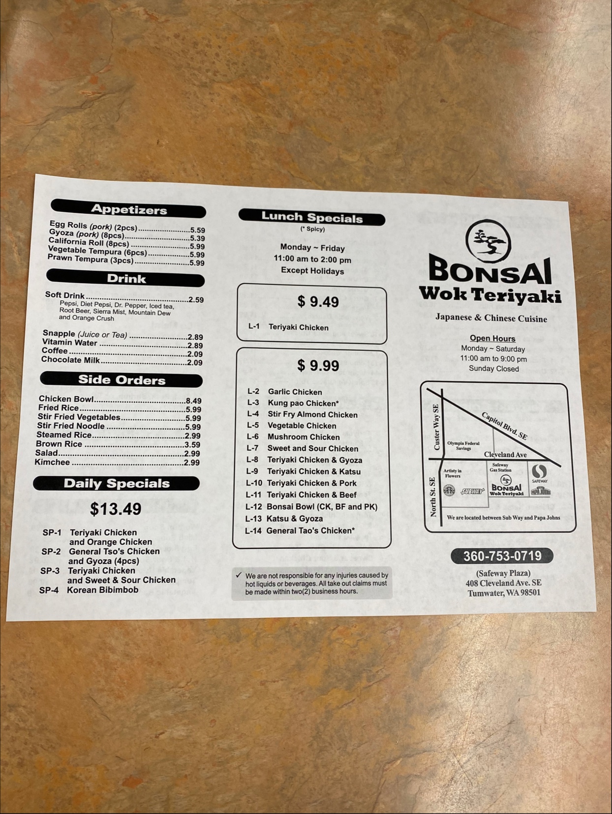 Photo credit: Google