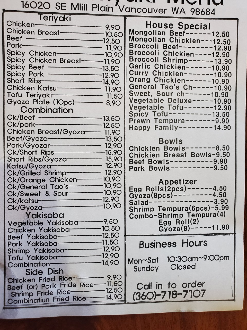 Photo credit: Google