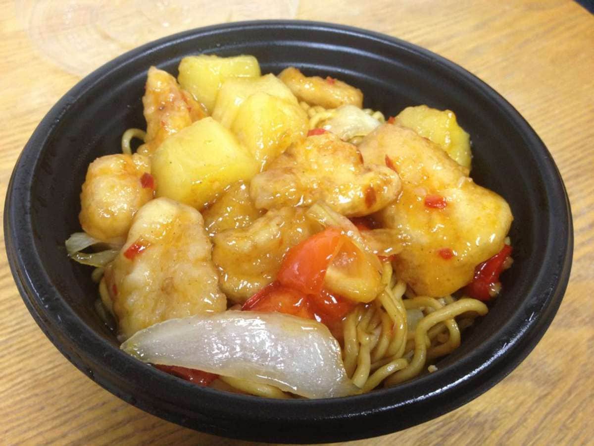 Photo credit: zomato