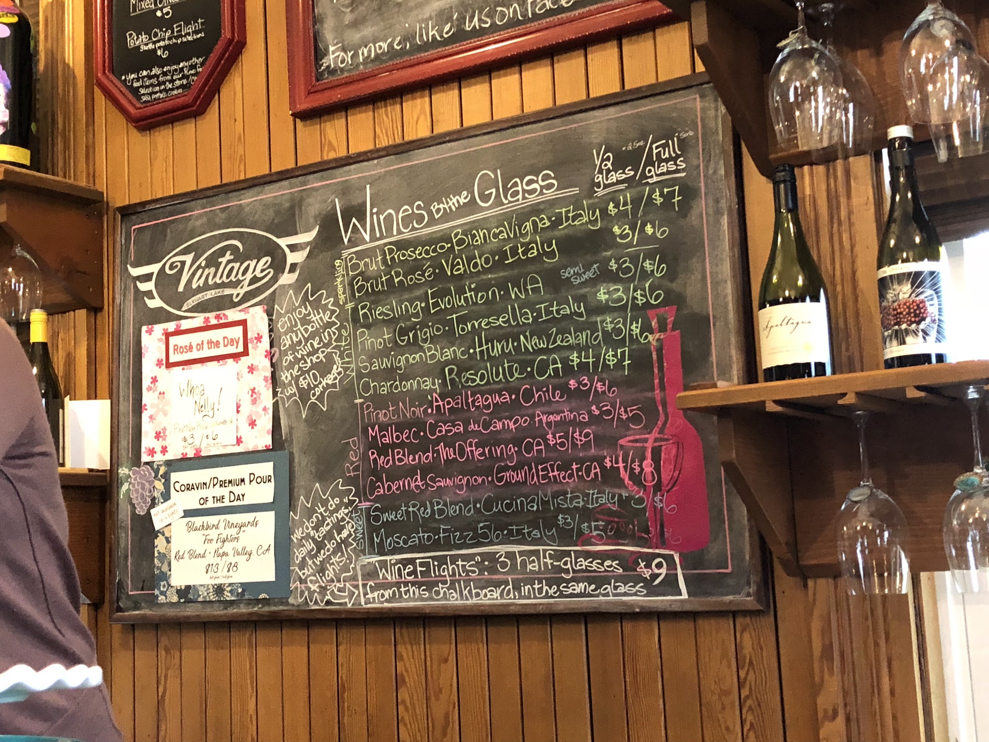 Vintage Elkhart Lake - Wine Shop & Fine Foods