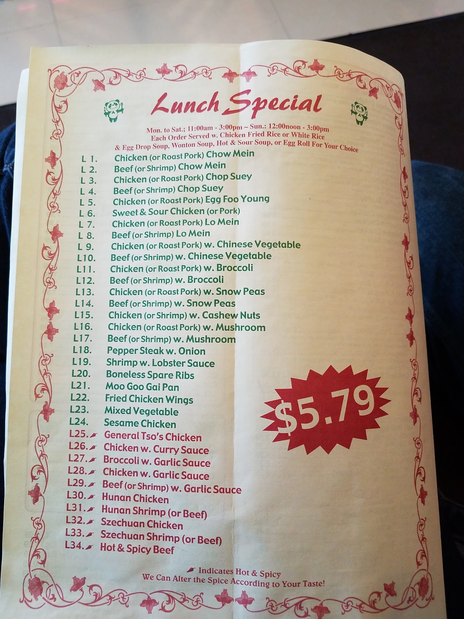 Photo credit: Google