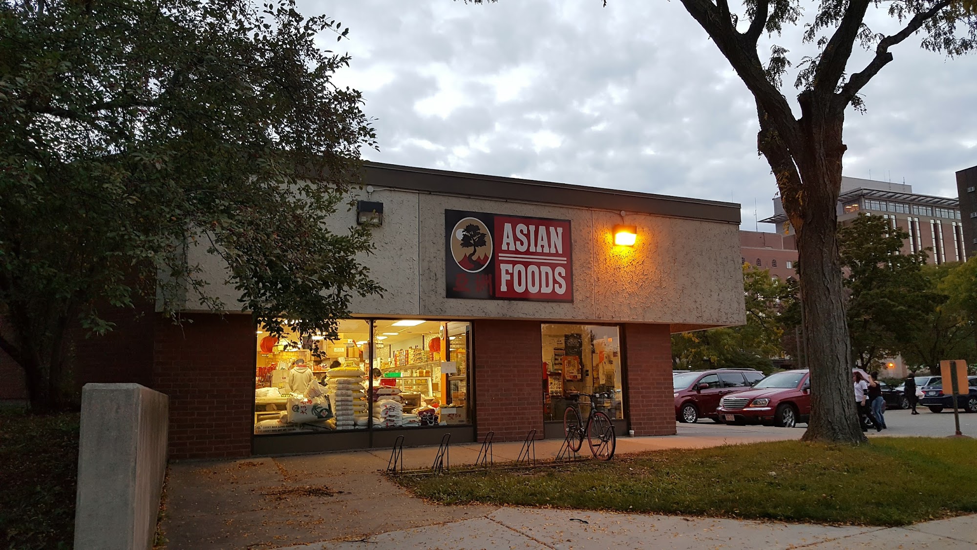 Asian Midway Foods