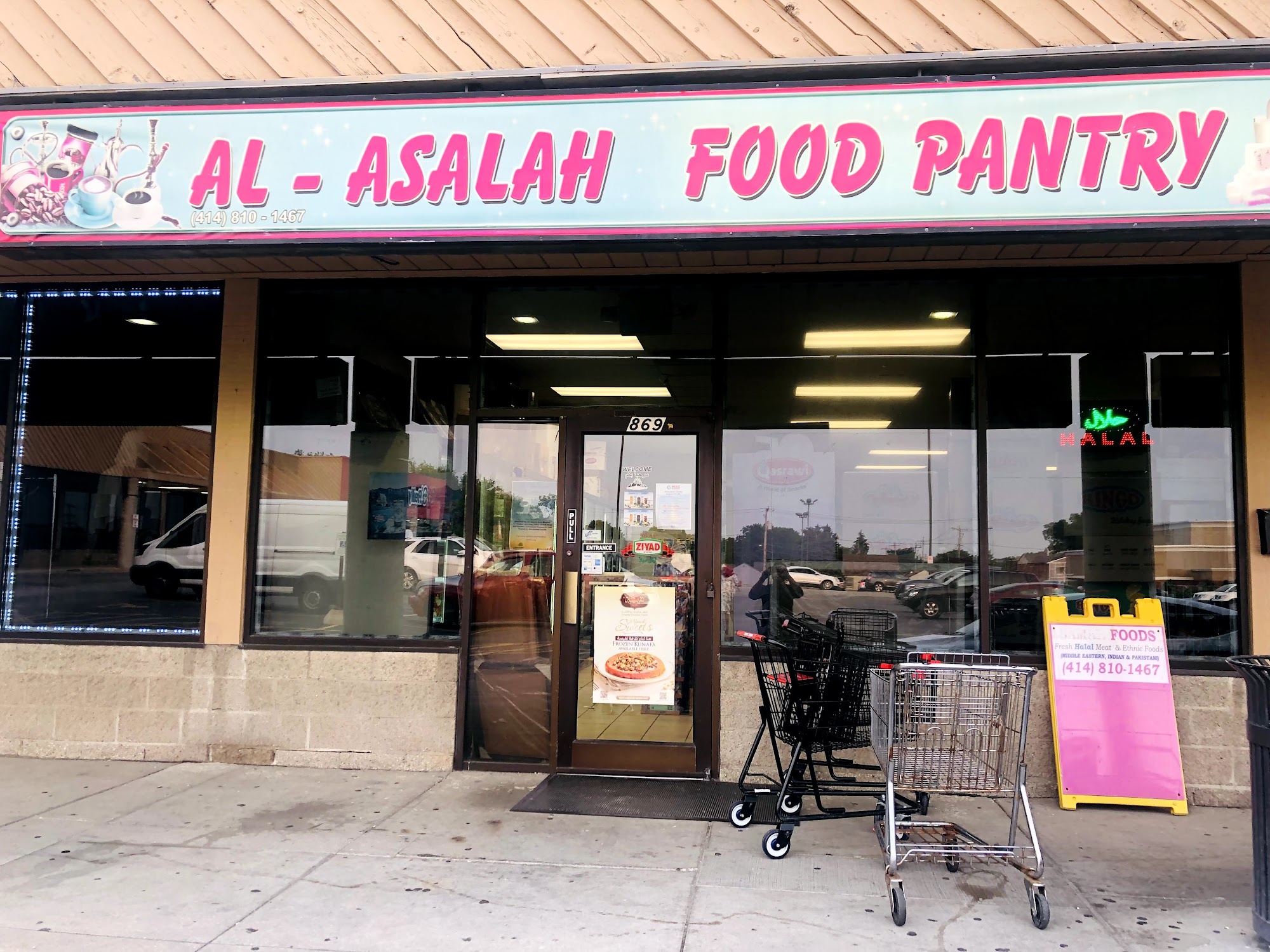 Al-Asalah Food Pantry