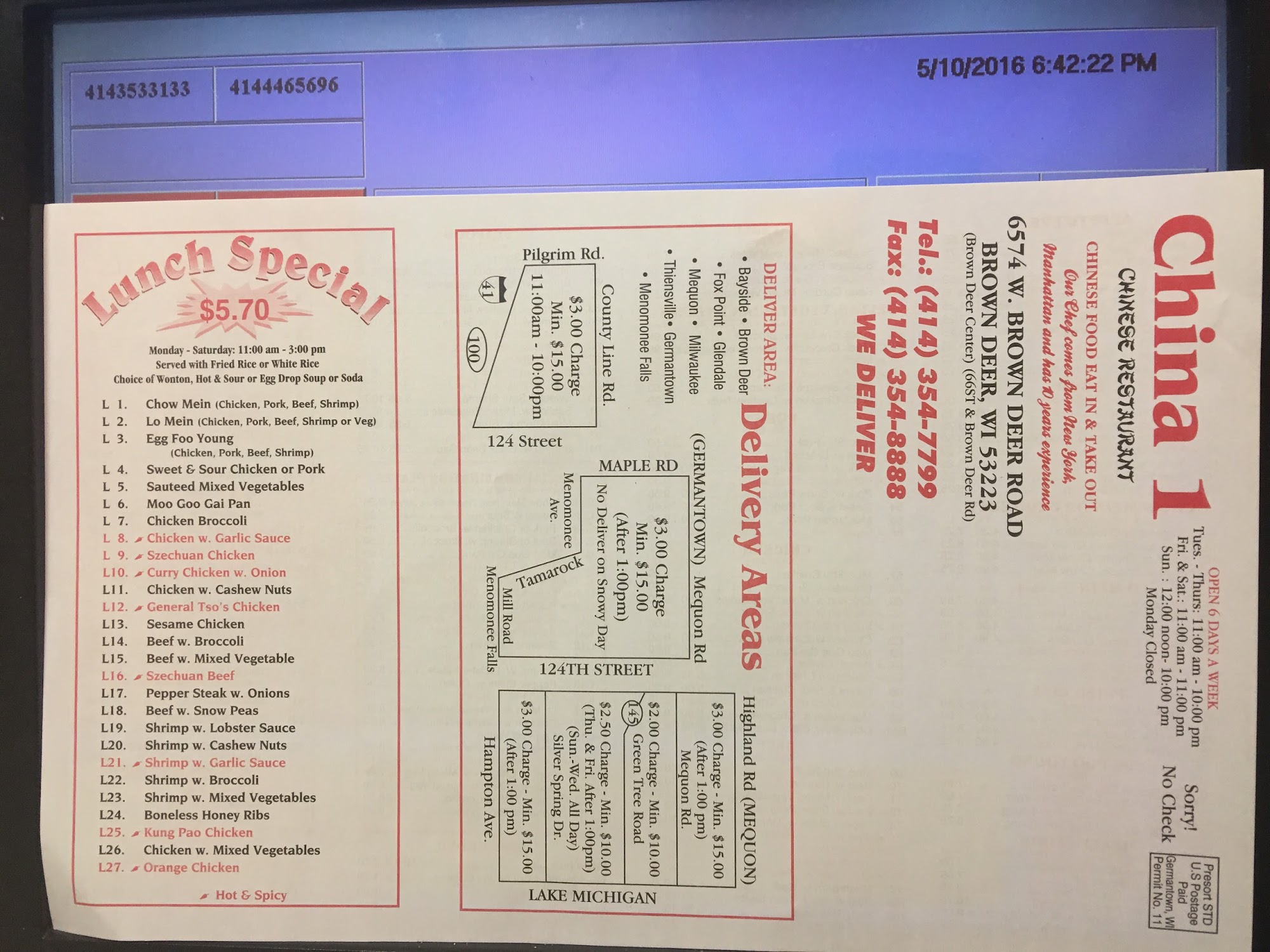 Photo credit: Google