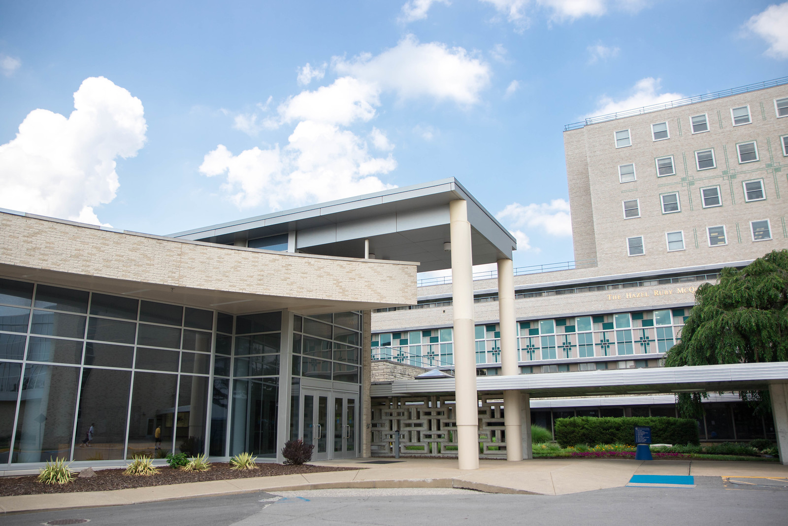 WVU Health Sciences Center