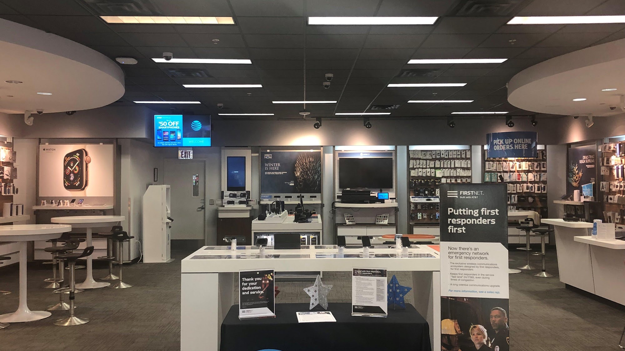 AT&T Store