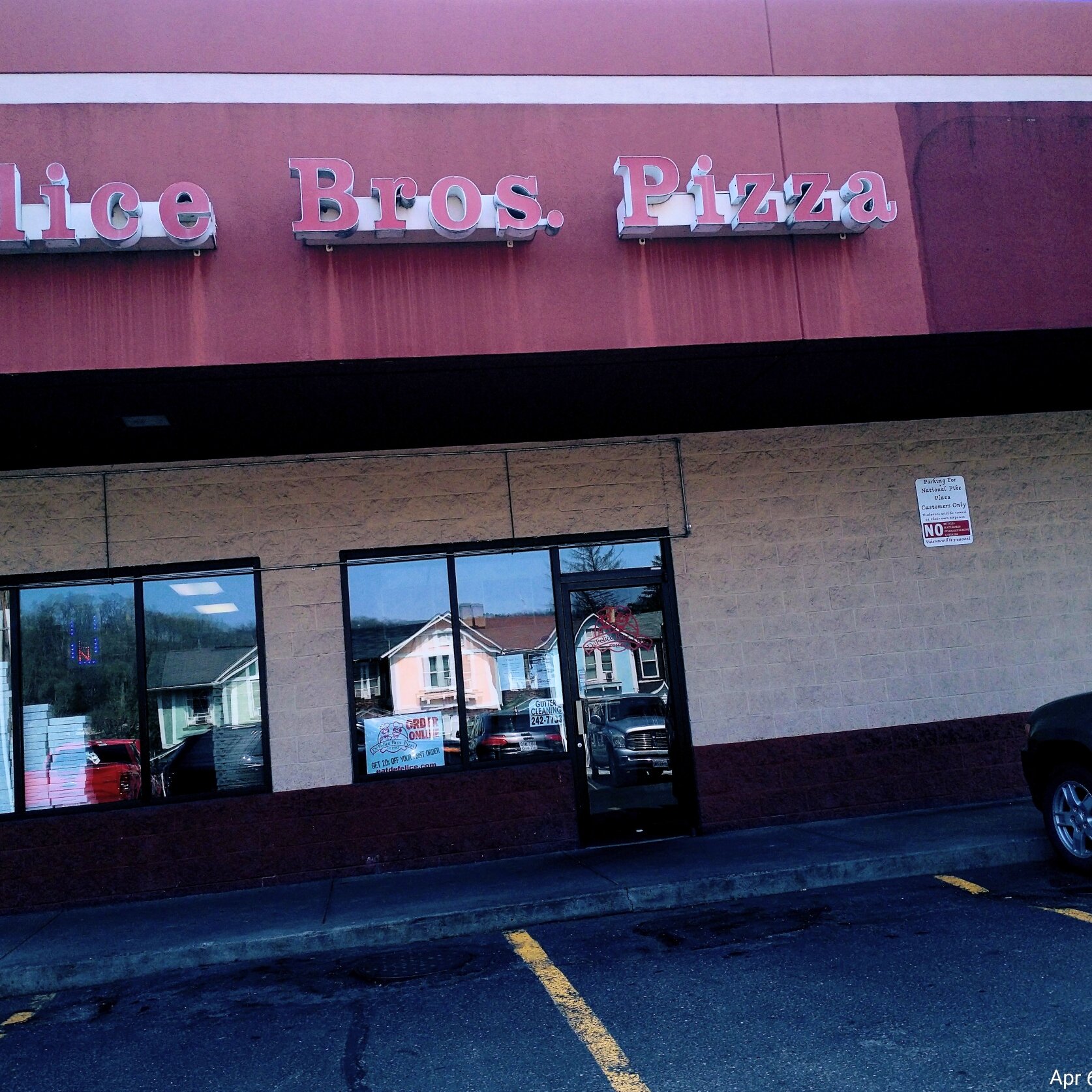 Photo credit: tripadvisor